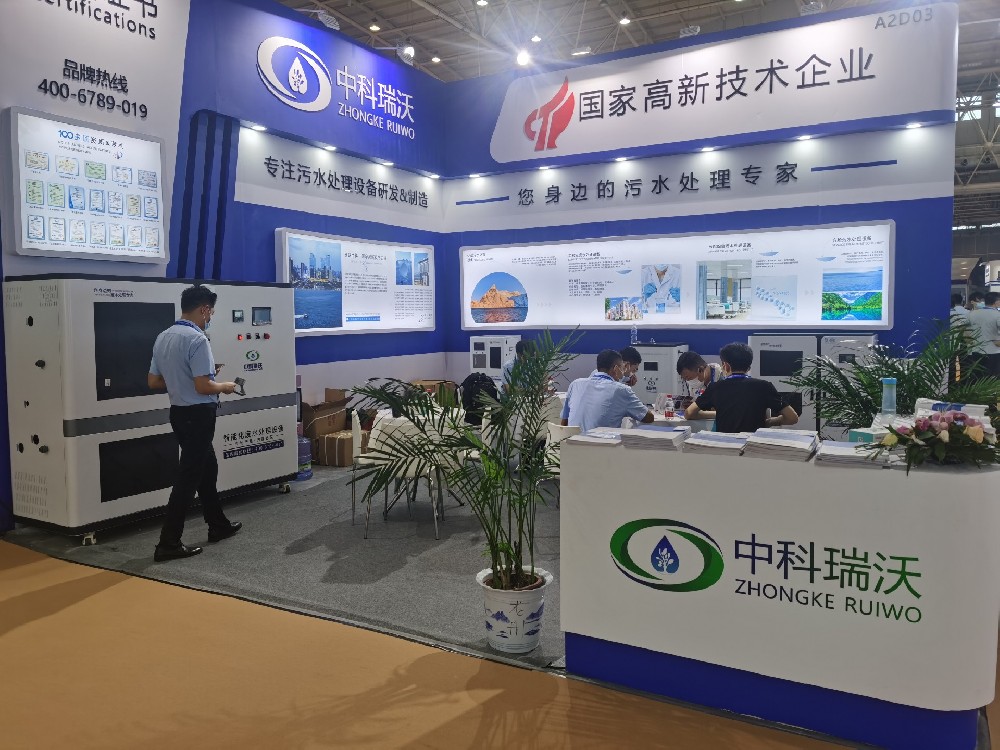 2022第23屆東北國際口腔器材展覽會(huì)隆重謝幕！