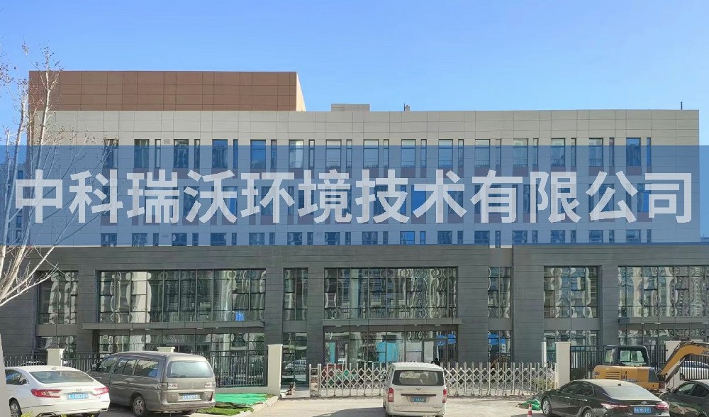 濟南創(chuàng)瀚商貿(mào)有限責(zé)任公司一體化污水處理設(shè)備
